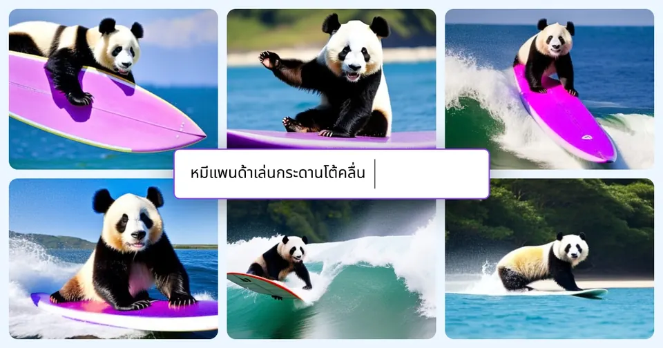 Canva — image from the vendor's website