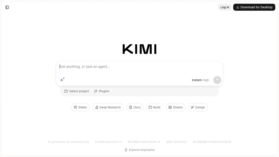 Kimi — image from the vendor's website