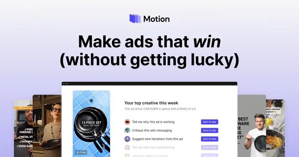 Motion — image from the vendor's website