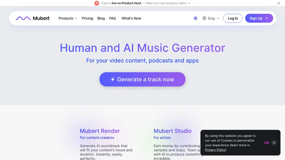 Mubert — image from the vendor's website